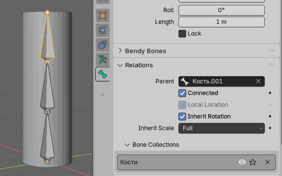 Установка отношения между костями арматуры в Blender 5.2