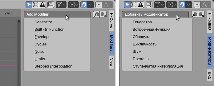 Модификаторы анимации в редакторе графов