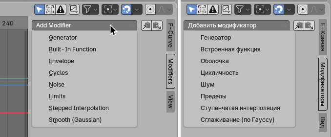 Модификаторы анимации в редакторе графов Blender 5.2