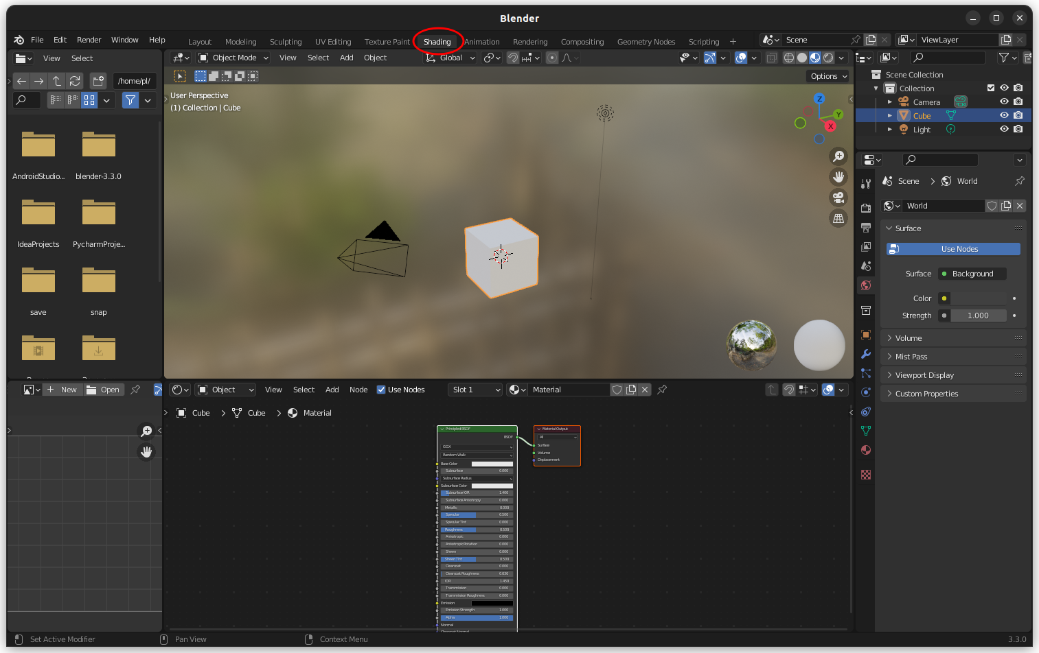 Интерфейс Blender 4.1.1. Урок 1 курса 