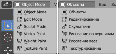 Переключение в режим редактирования