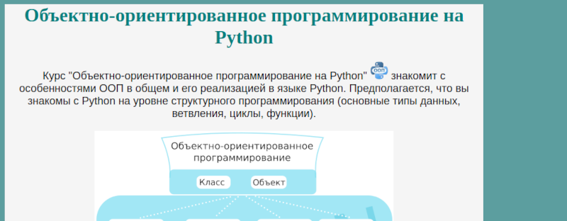 Выравнивание содержимого элемента по центру
