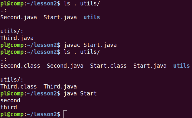 Структура программы на Java. Курс "Программирование на Java"