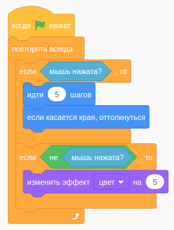 Два условных оператора